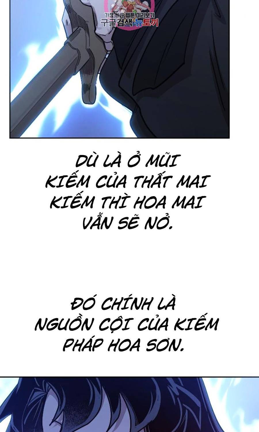 Hoa Sơn Tái Xuất | Hoa Sơn Tái Khởi Chapter 68 - Next Chapter 69