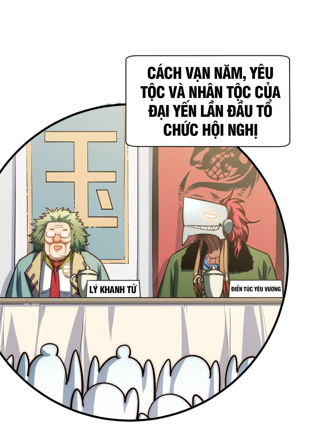 đỉnh cấp khí vận, lặng lẽ tu luyện ngàn năm chapter 82 - Next chapter 83