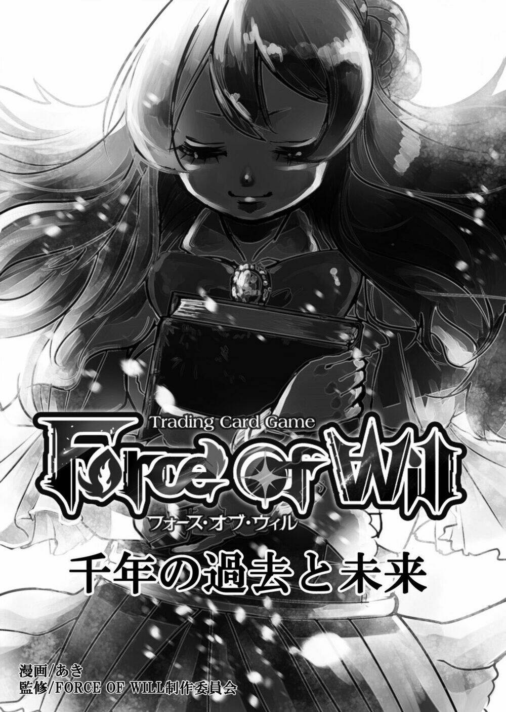 Force Of Will Chapter 5 - Trang 2