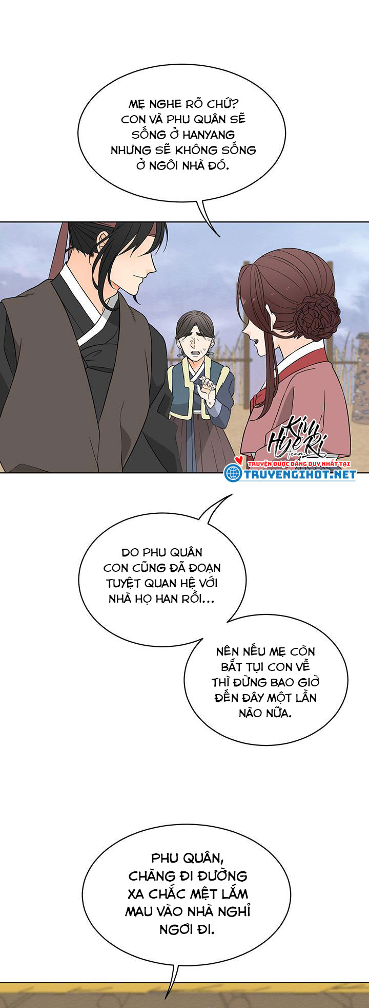 phu quân bé bỏng Chap 6 - Trang 2