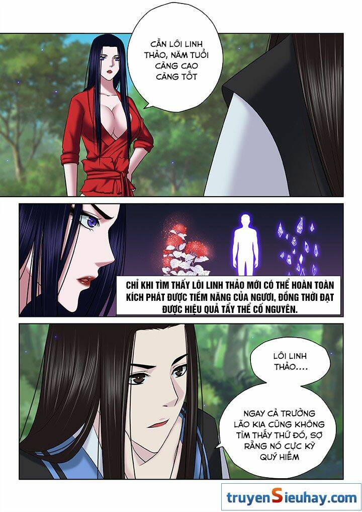 thiên thanh chapter 72 - Trang 2