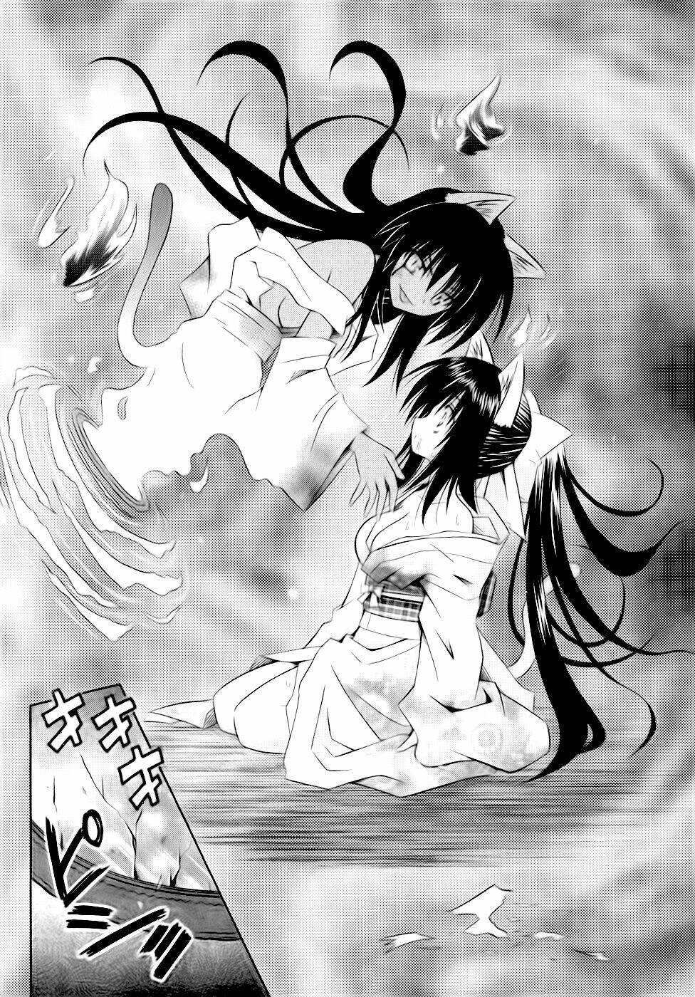 Omamori Himari Chapter 52 - Trang 2