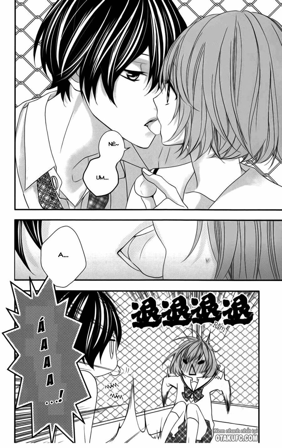 Nishiki-kun no Nasugamama Chapter 5 - Trang 1