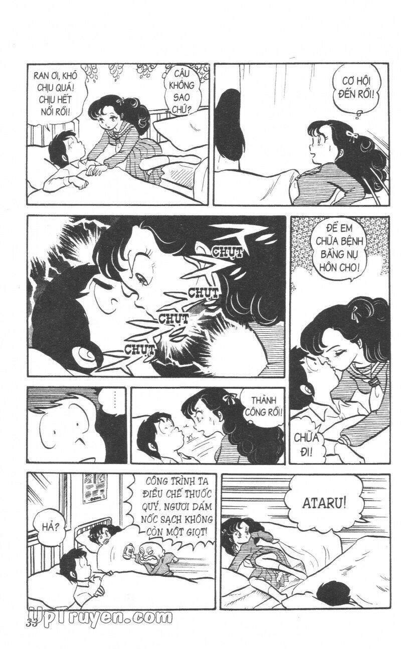 Lum Chapter 7 - Trang 2