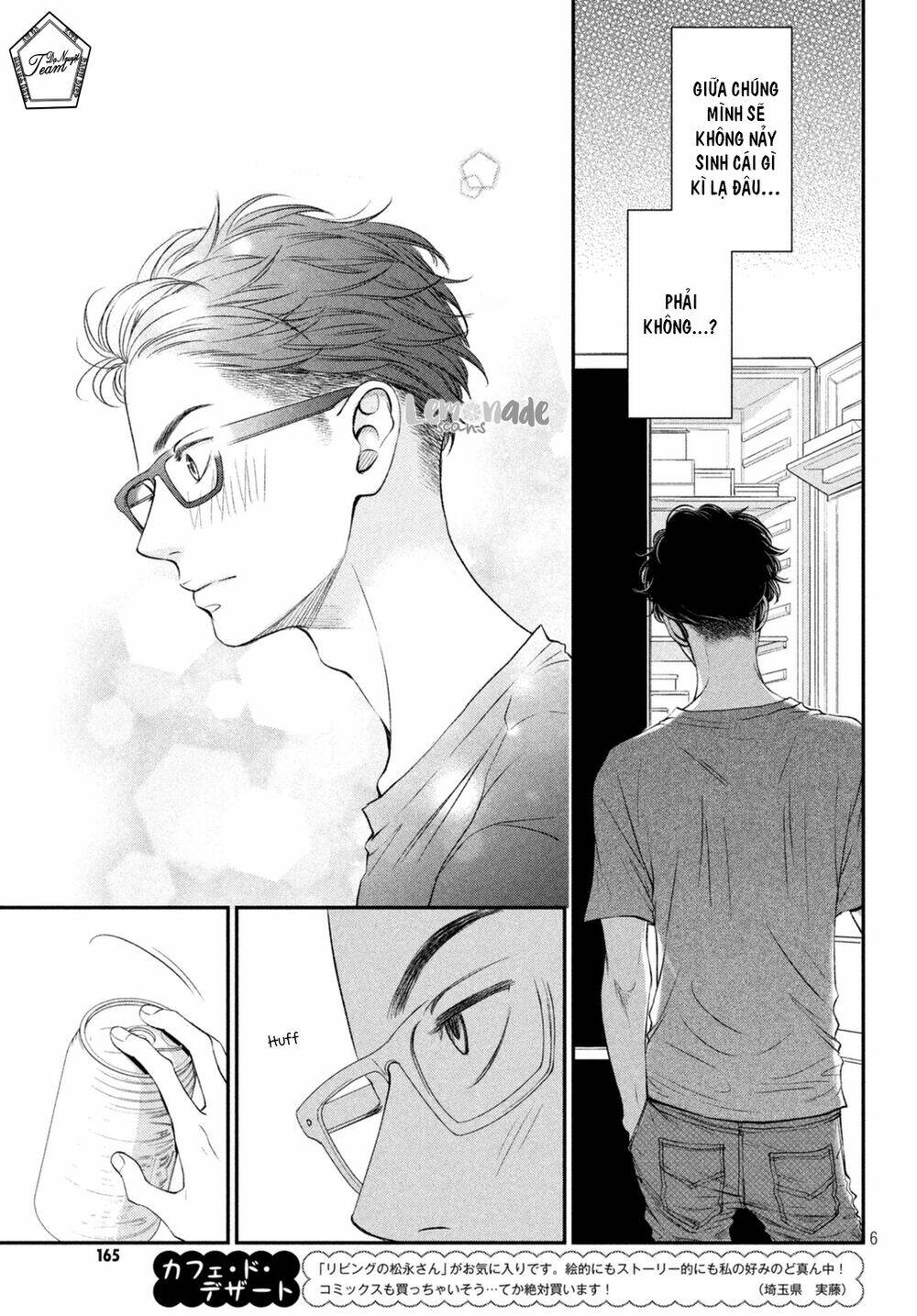 Living no Matsunaga-san Chapter 5 - Trang 2