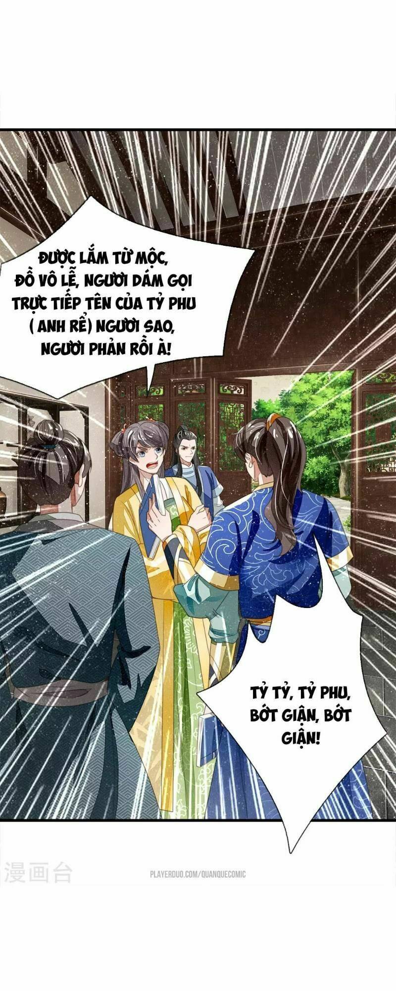 đệ nhất hoàn khố chapter 24 - Next chapter 25