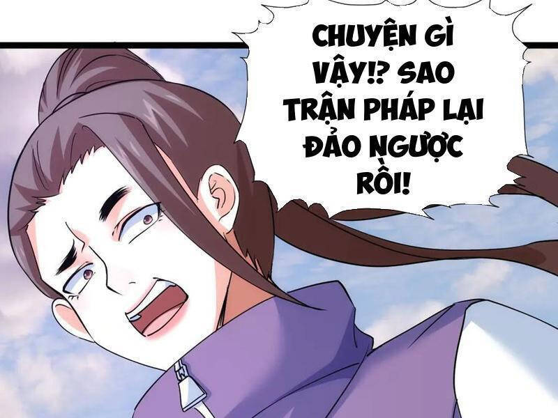 ta đoạt xá người chơi hệ thống Chapter 107 - Next 