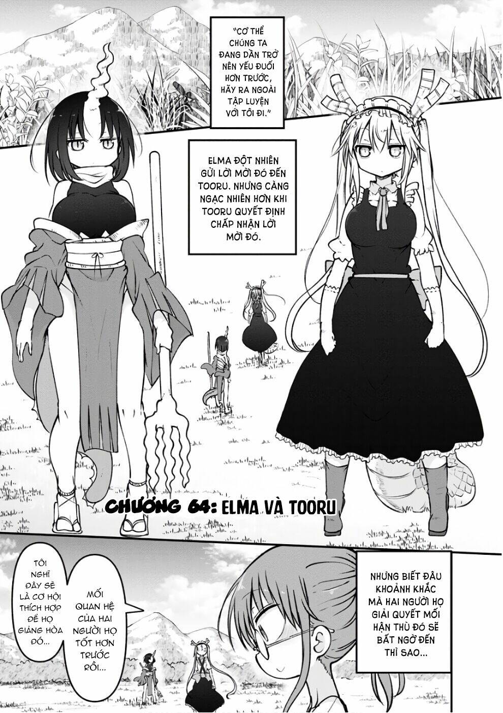 cuộc sống trả ơn của nàng rồng tohru! chapter 64: \"elma và tooru\" - Trang 2