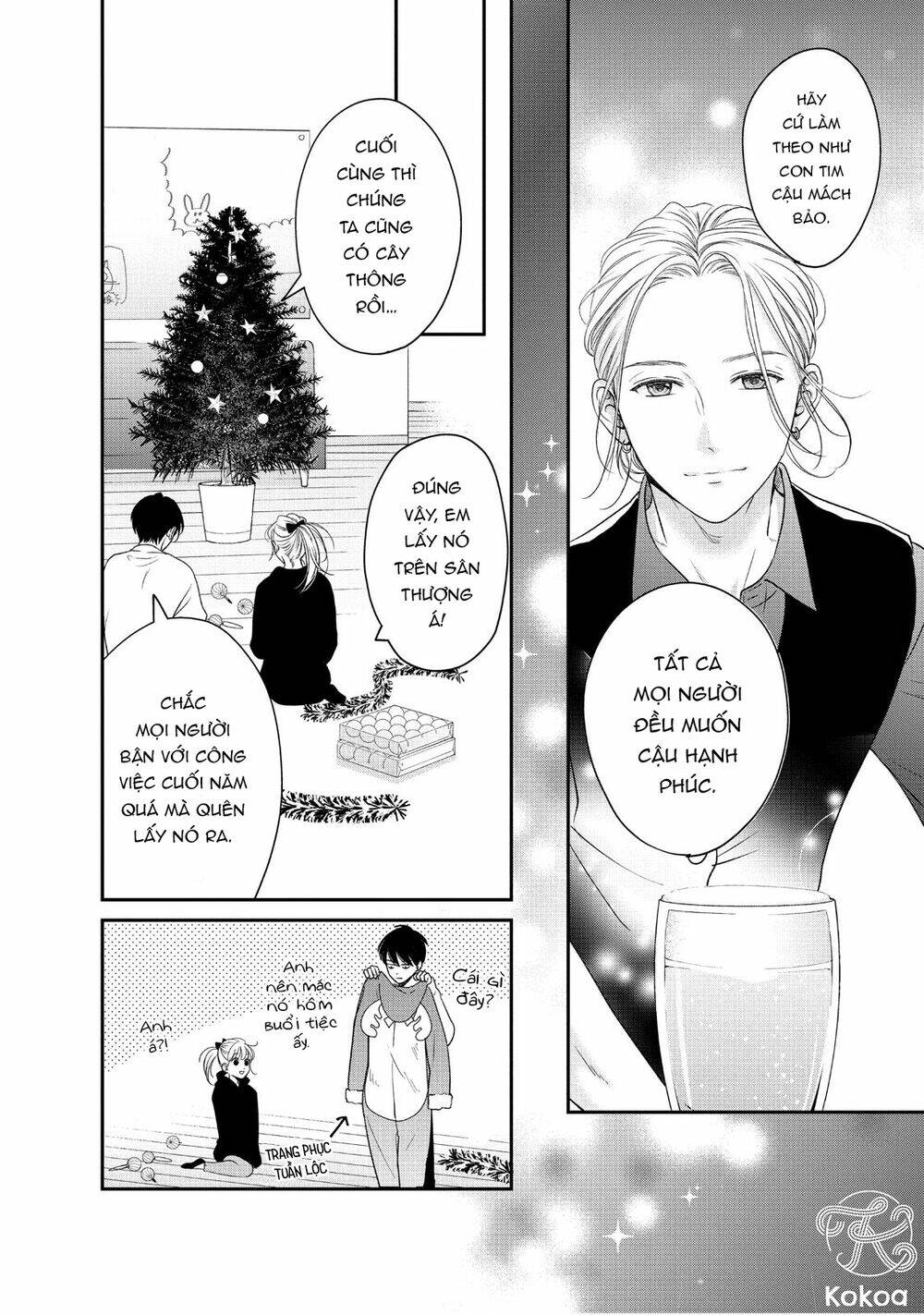 Living no Matsunaga-san Chapter 27 - Trang 2