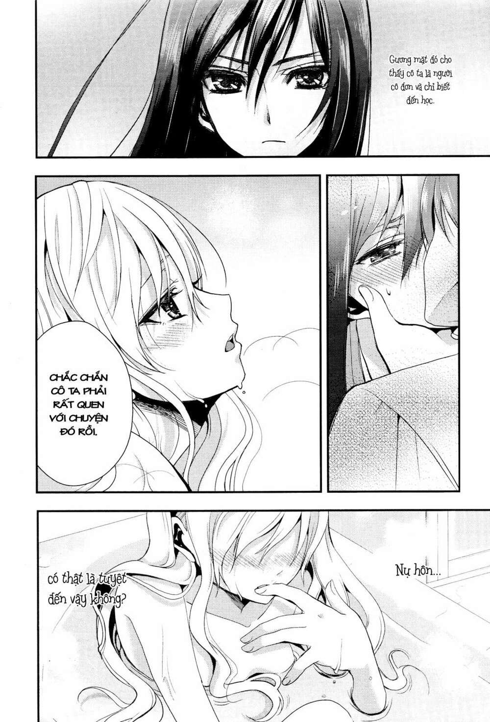 Citrus (Saburouta) Chapter 1 - Next Chapter 1.1: Extra