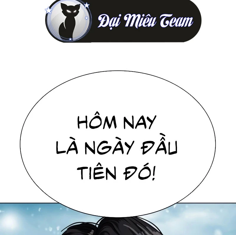 hoán đổi diệu kỳ Chapter 531 - Next Chapter 532