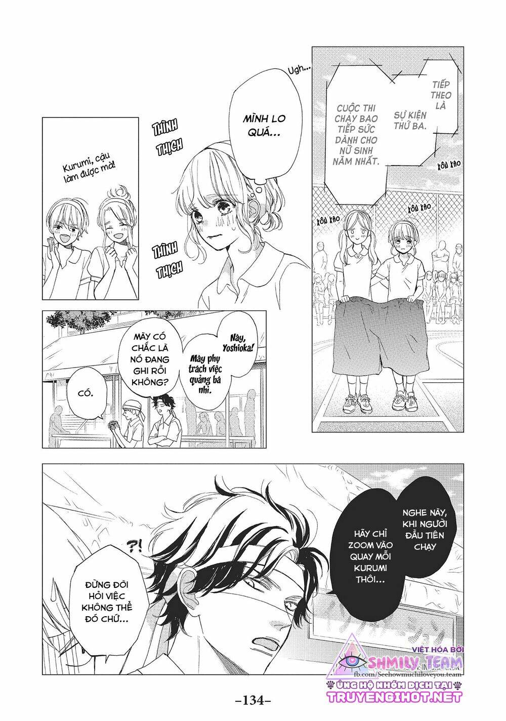 Mainichi Kiss shite ii desu ka? Chapter 8 - Trang 2