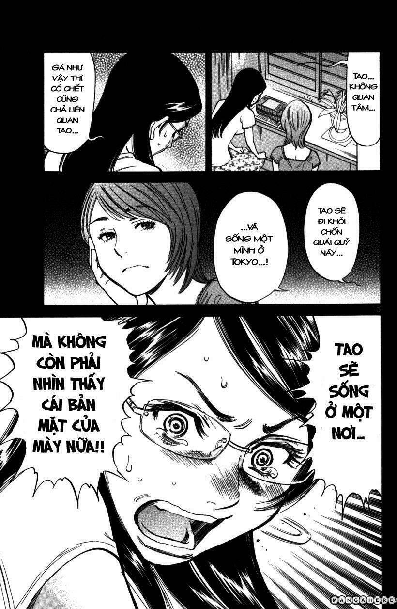 Sakuranbo Syndrome Chapter 43 - Next Chapter 44