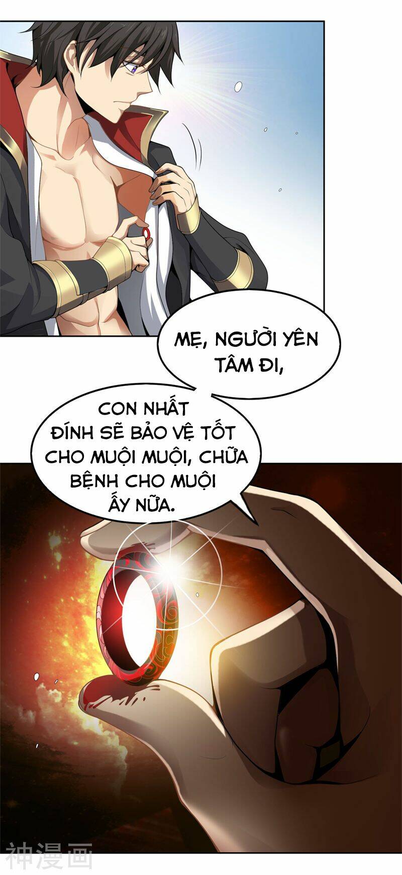 nhất kiếm độc tôn chapter 1 - Trang 2