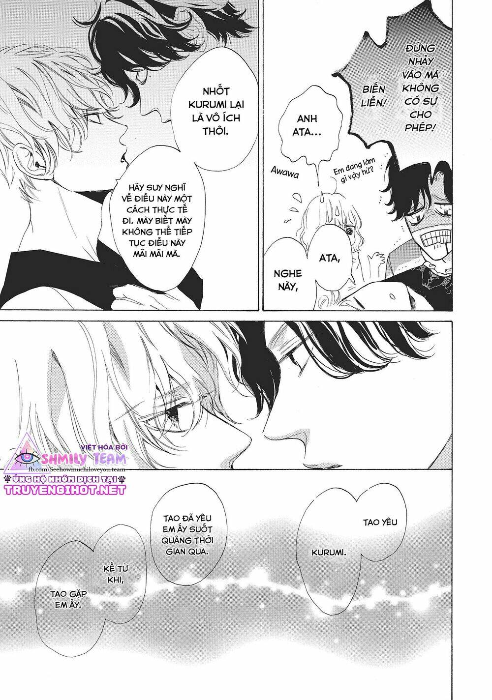 Mainichi Kiss shite ii desu ka? Chapter 5 - Trang 2