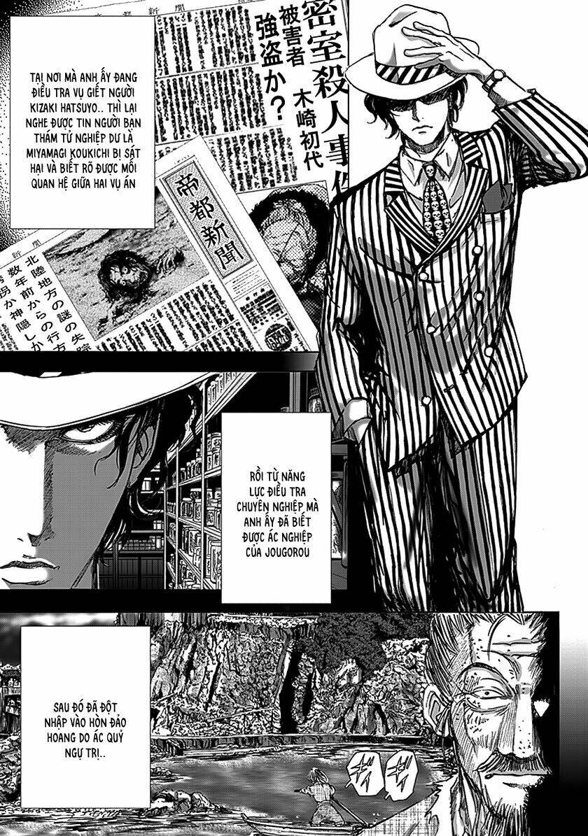 Edogawa Ranpo Ijinkan Chapter 89: Đảo Quỷ - Phần 08 - Trang 2