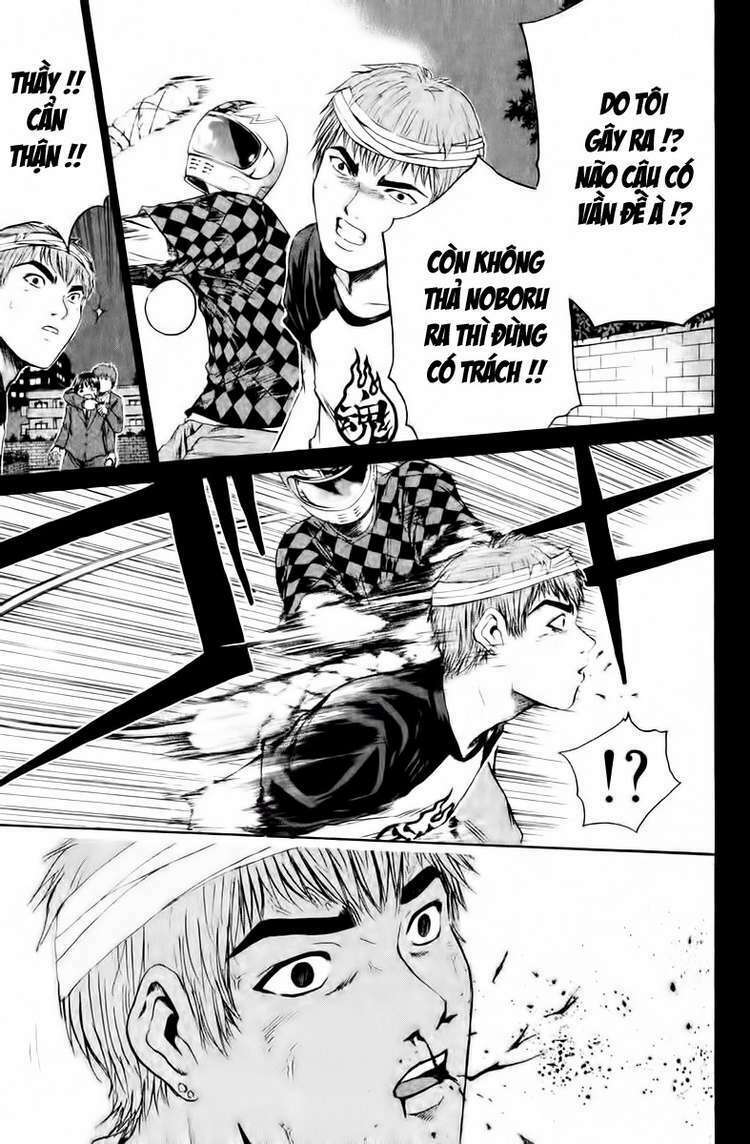 gto - great teacher onizuka chapter 193 - Next chapter 194