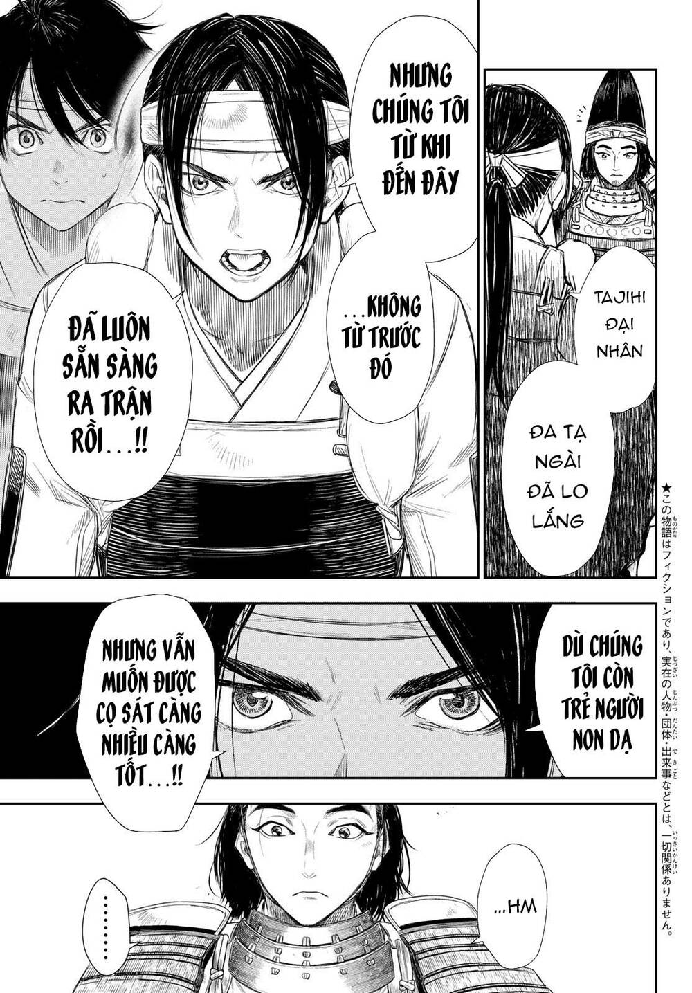 Kangibanka Chapter 18 - Trang 2