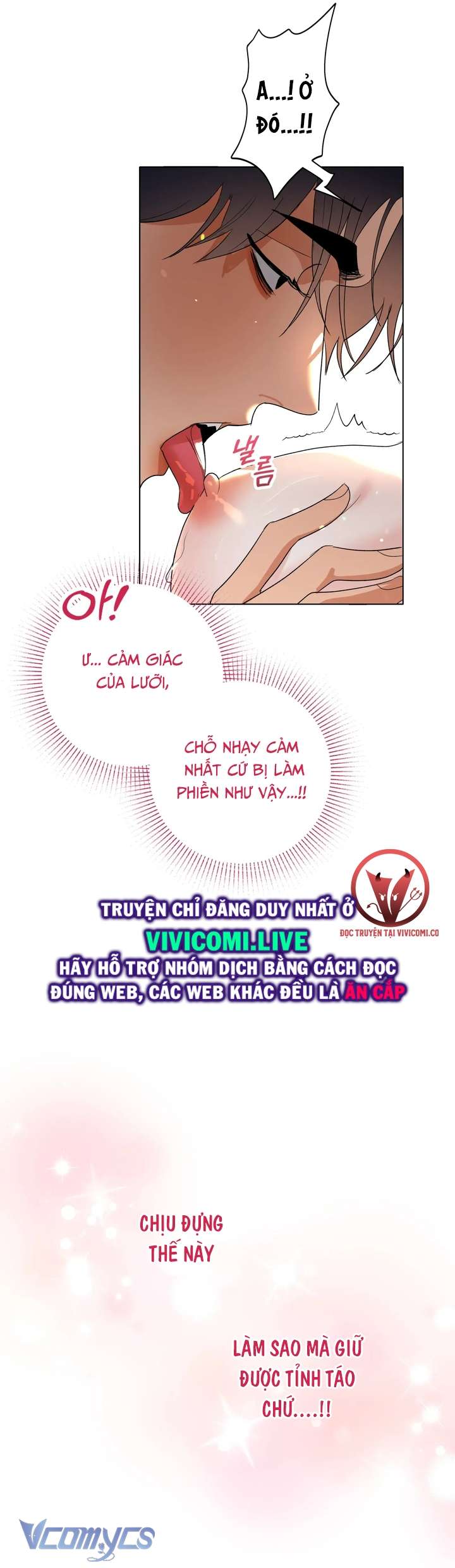 [18+] Viên Cảnh Sát Mà Tôi Ham Muốn Chap 8 - Trang 2