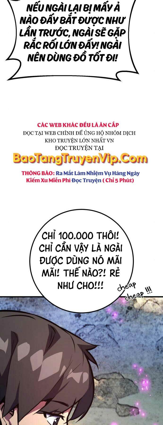 quỷ troll mạnh nhất thế giới chapter 53 - Trang 2