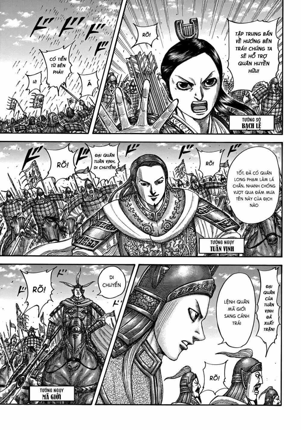 kingdom - vương giả thiên hạ chapter 654: raw - Next chapter 655