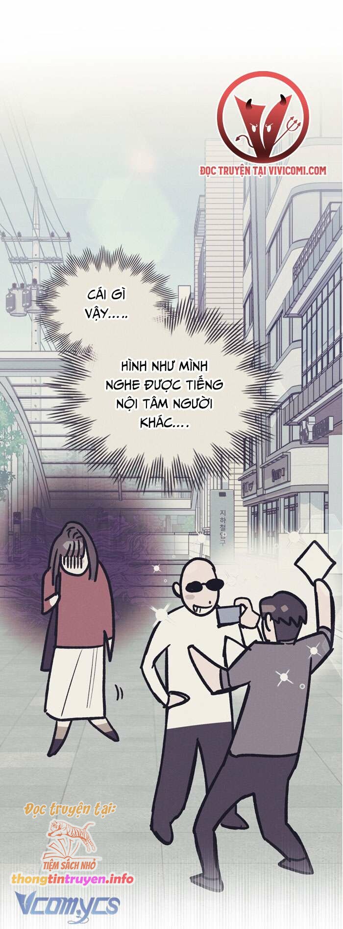 [18+] 7 giây thay vì hôn Chap 34 - Trang 2