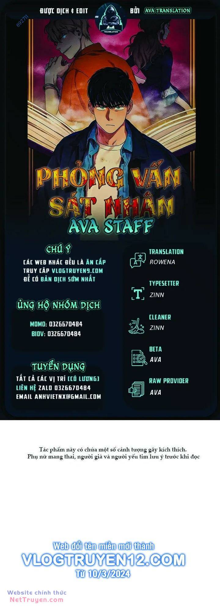 phỏng vấn sát nhân Chapter 67 - Trang 2