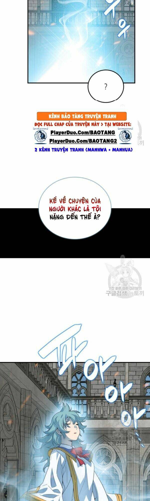 tôi là lính mới chap 35 - Next chương 36