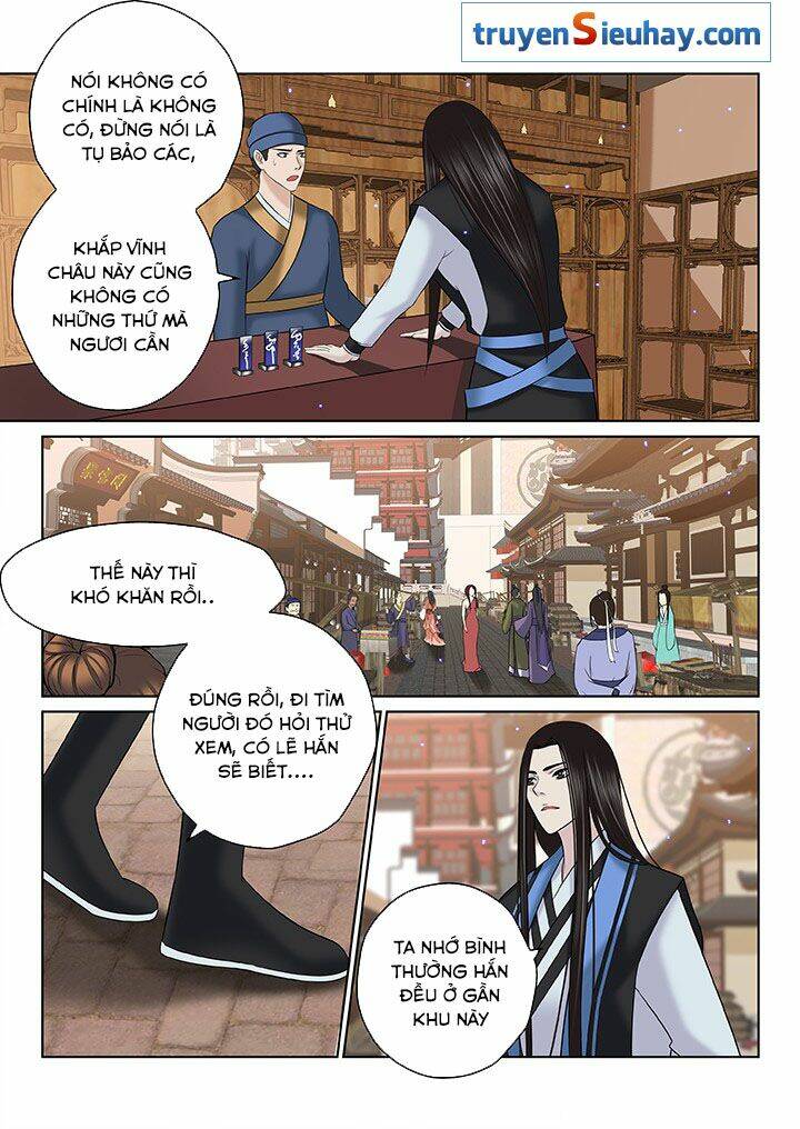 thiên thanh chapter 72 - Trang 2