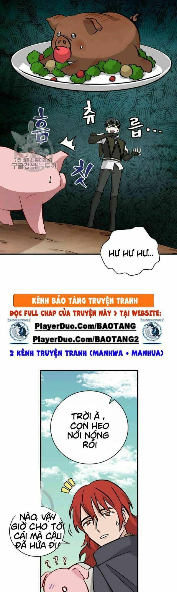 Level Up Chỉ Bằng Cách Ăn Cơm Chapter 56 - Trang 2