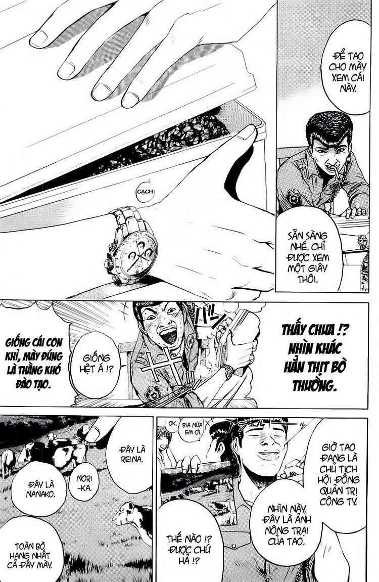 gto - great teacher onizuka chapter 108 - Next chapter 109