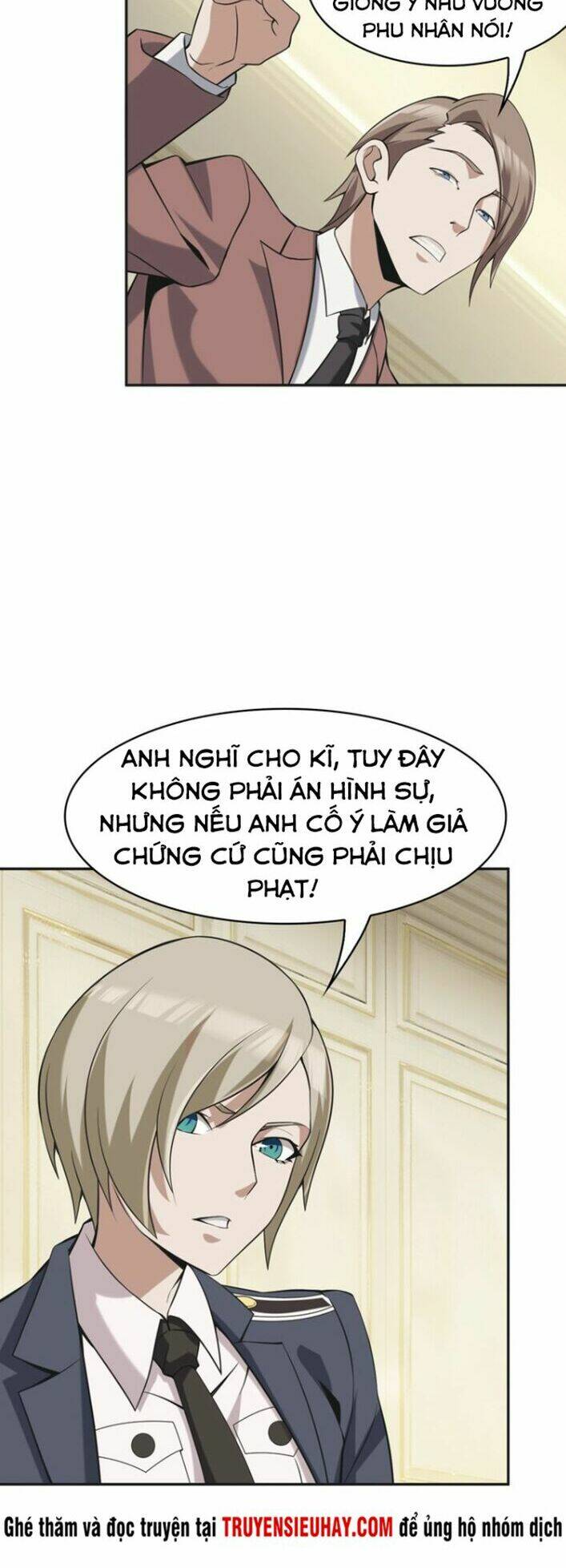 siêu cấp đại chủ bạ chapter 12 - Trang 2