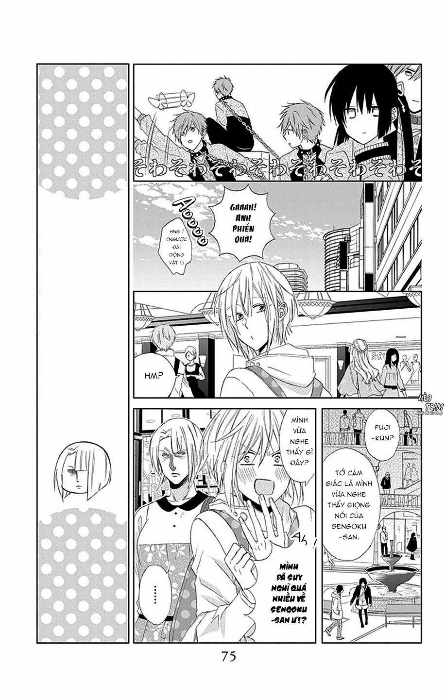 Mizutama Honey Boy Chapter 21 - Trang 2