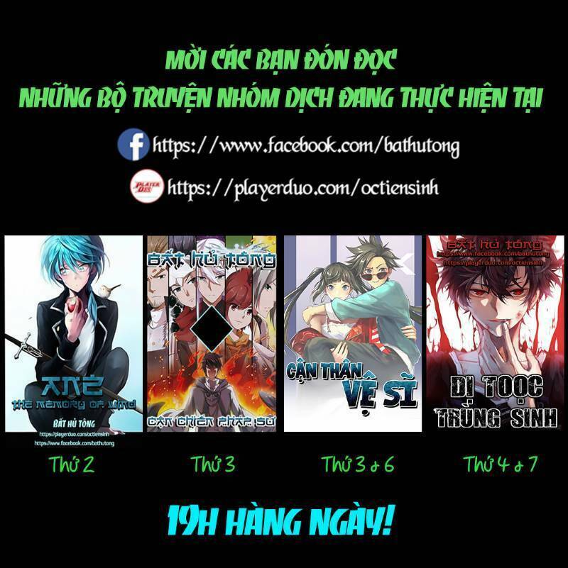 đại vương tha mạng chapter 33 - Next chapter 34