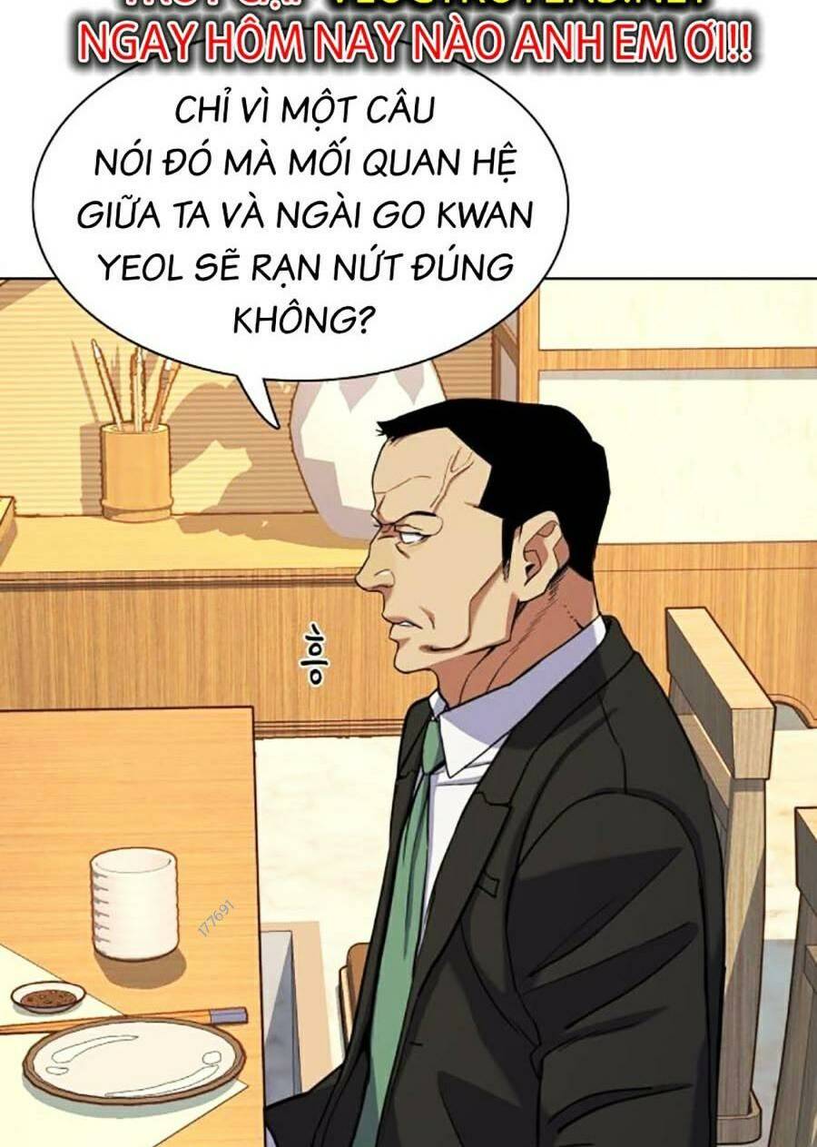 tiểu thiếu gia gia tộc tài phiệt chapter 62 - Next chương 63