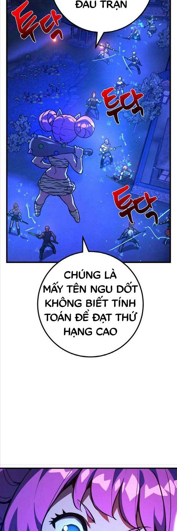 quỷ troll mạnh nhất thế giới chương 44 - Trang 2