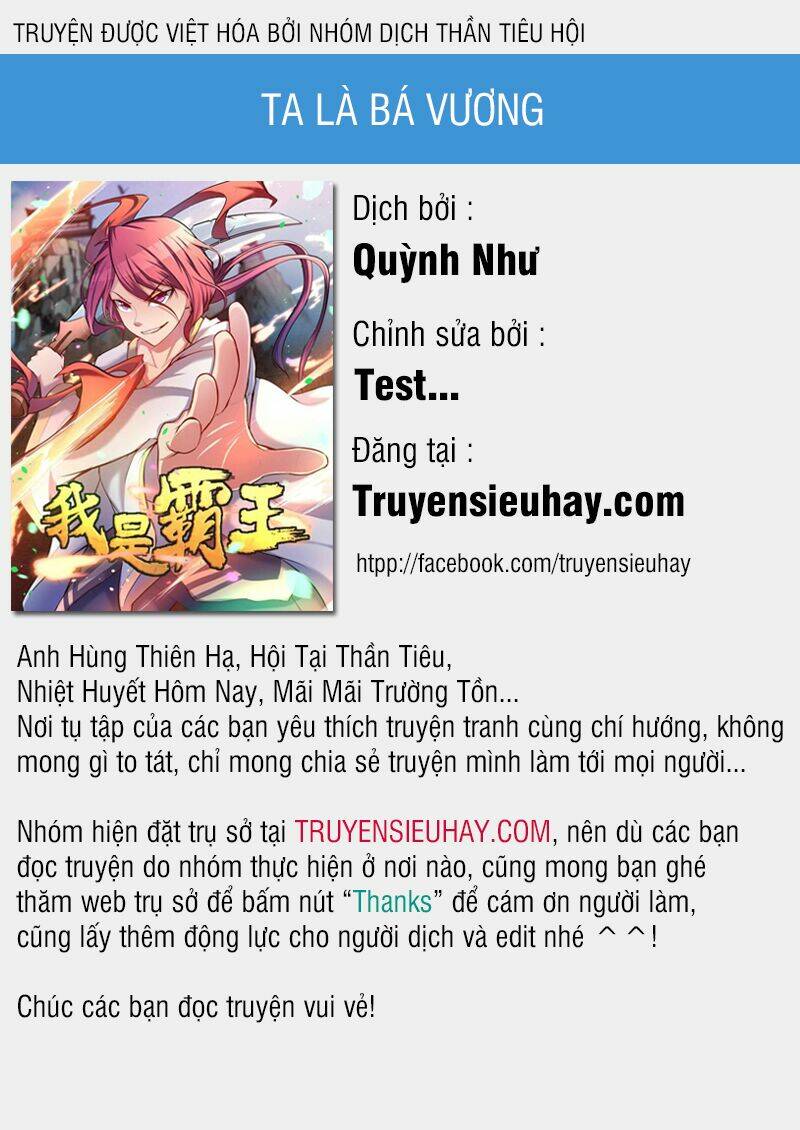 Ta Là Bá Vương Chapter 23 - Trang 2