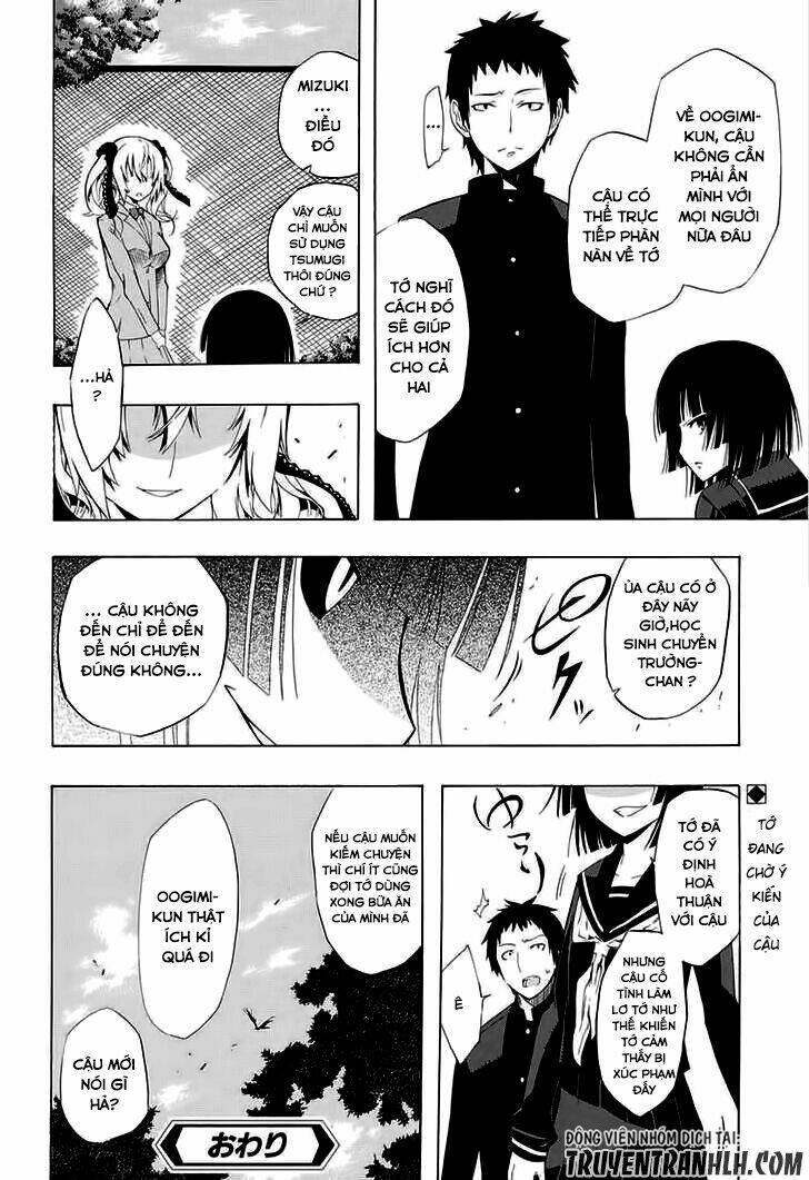 Mukuchi Na Bakemono Wa Yoru Ni Naku Chapter 1 - Trang 2