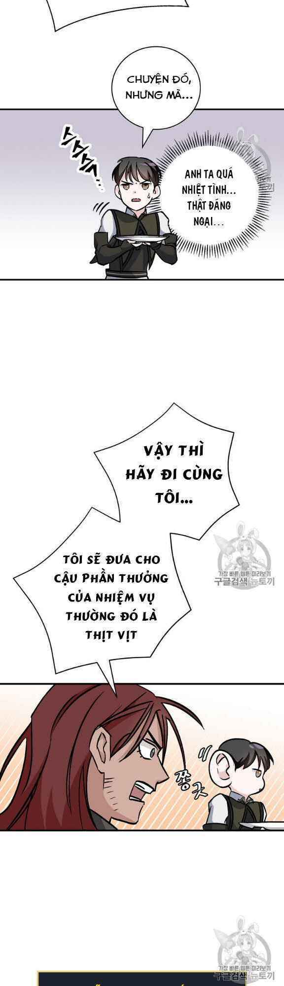 Level Up Chỉ Bằng Cách Ăn Cơm Chapter 43 - Trang 2