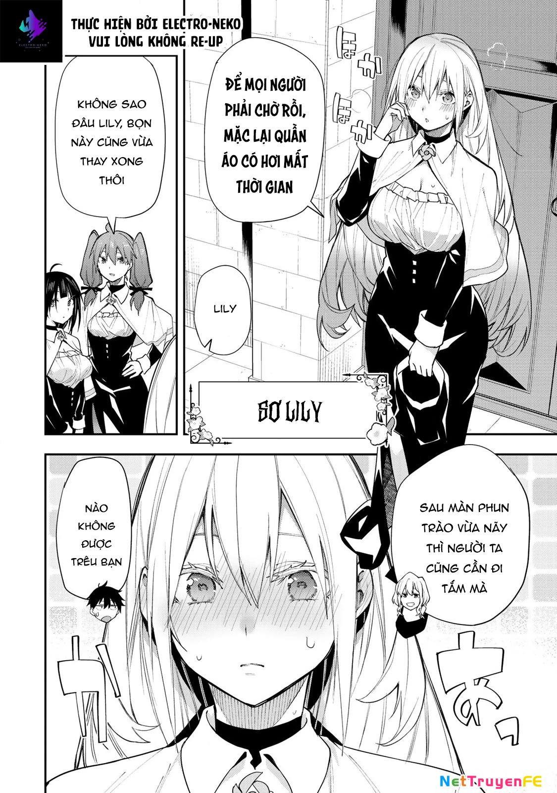 Seinaru Otome to Himegoto wo Chapter 2 - Trang 2