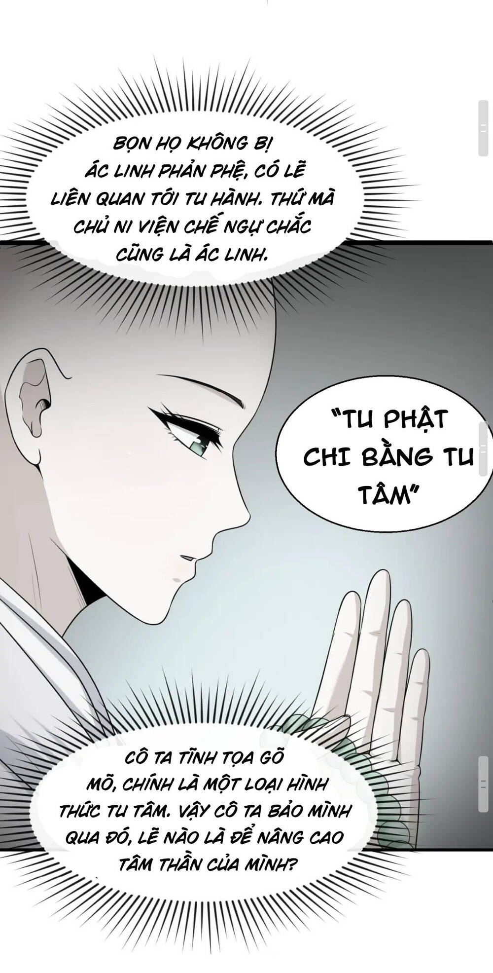 kỷ nguyên kỳ lạ chapter 45 - Trang 2