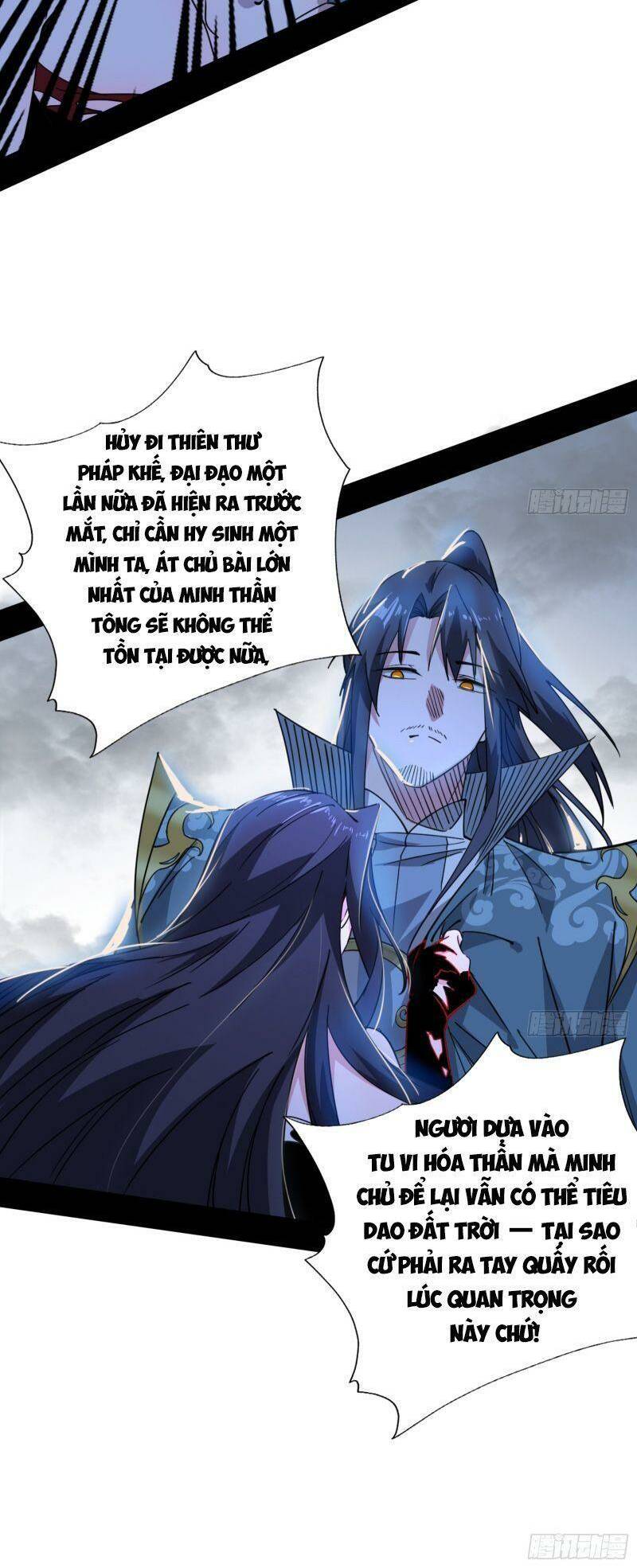 ta là tà đế Chapter 331 - Next Chapter 332