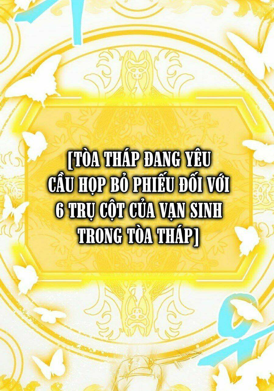 tôi là thợ săn có kĩ năng tự sát cấp sss chapter 40: complete ss1 - Trang 2