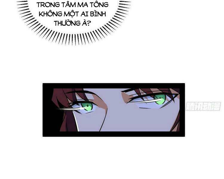 ta là tà đế Chapter 212 - Next Chapter 213