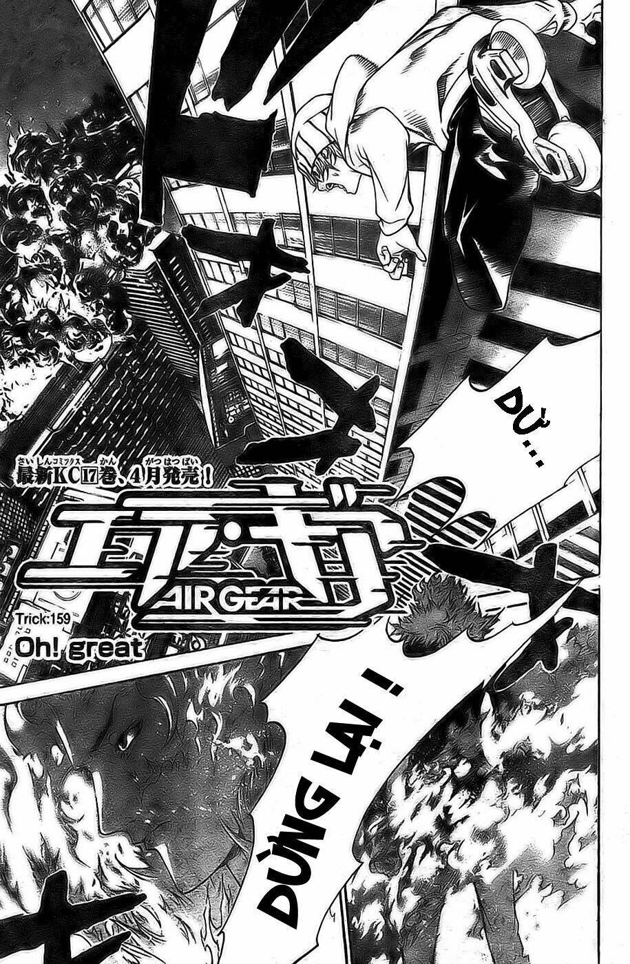 Air Gear Chapter 159 - Next Chapter 160