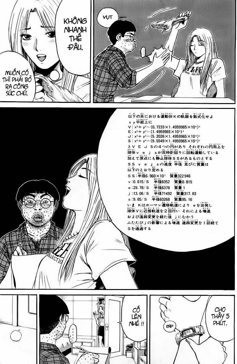 gto - great teacher onizuka chapter 127 - Next chapter 128