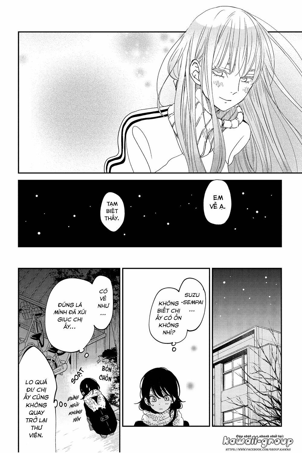 boku to kimi no taisetsu na hanashi chapter 26 - Trang 2