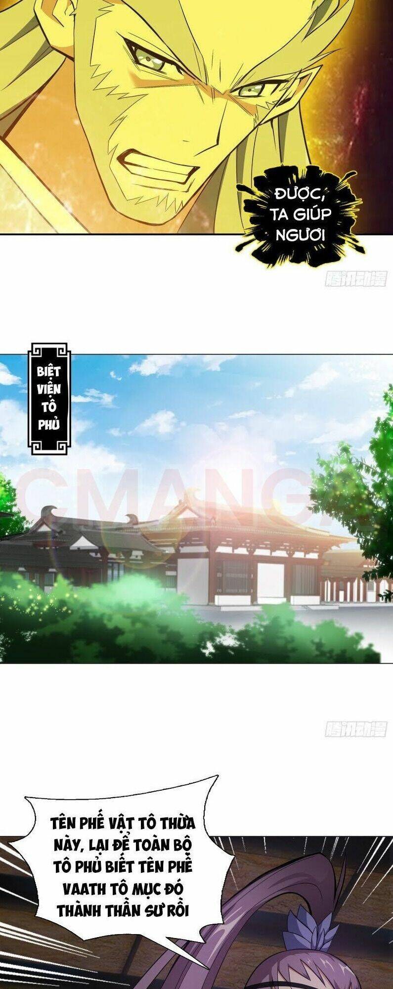 vạn thần tổ sư chapter 14 - Trang 2