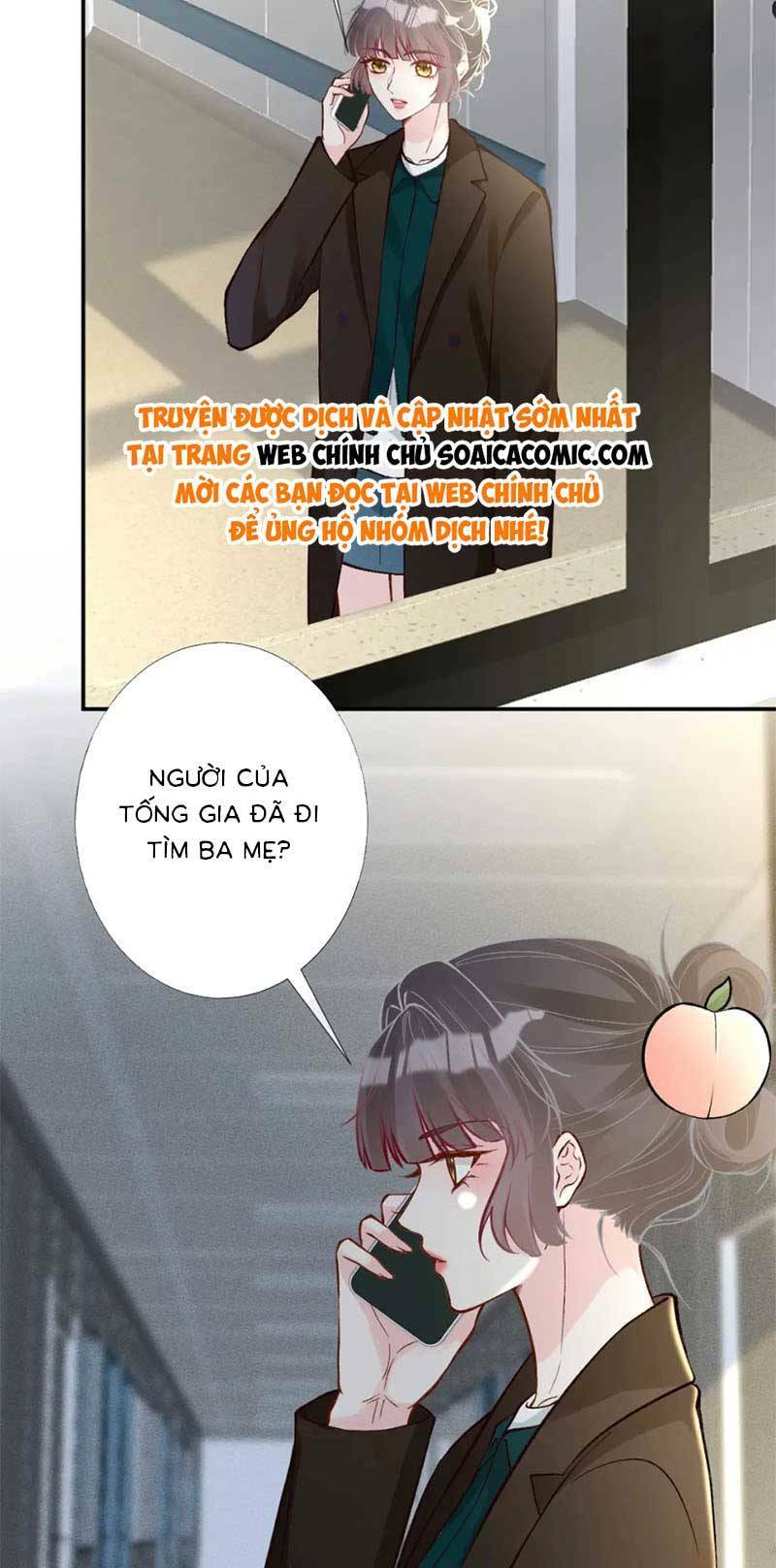 ôm khẩn tiểu mã giáp của tôi chapter 233 - Next chương 234