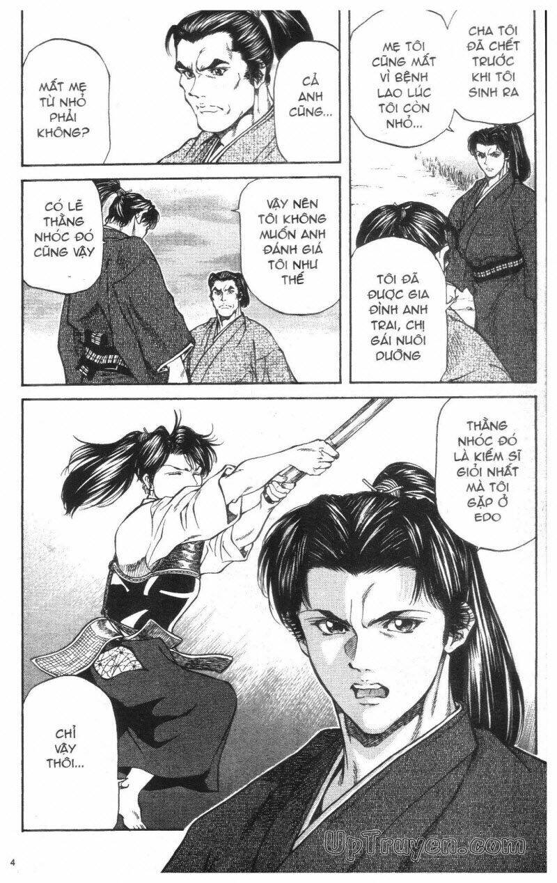 Getsu Seiki - Sayonara Shinsengumi Chapter 1 - Trang 2